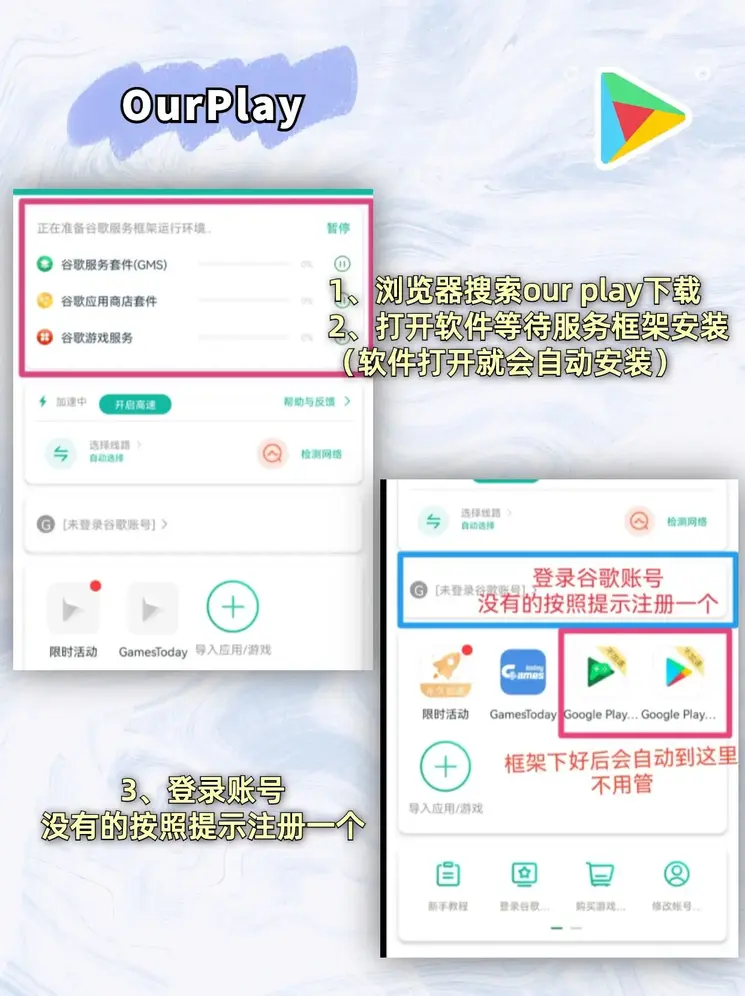 开元体育官网下载截图1
